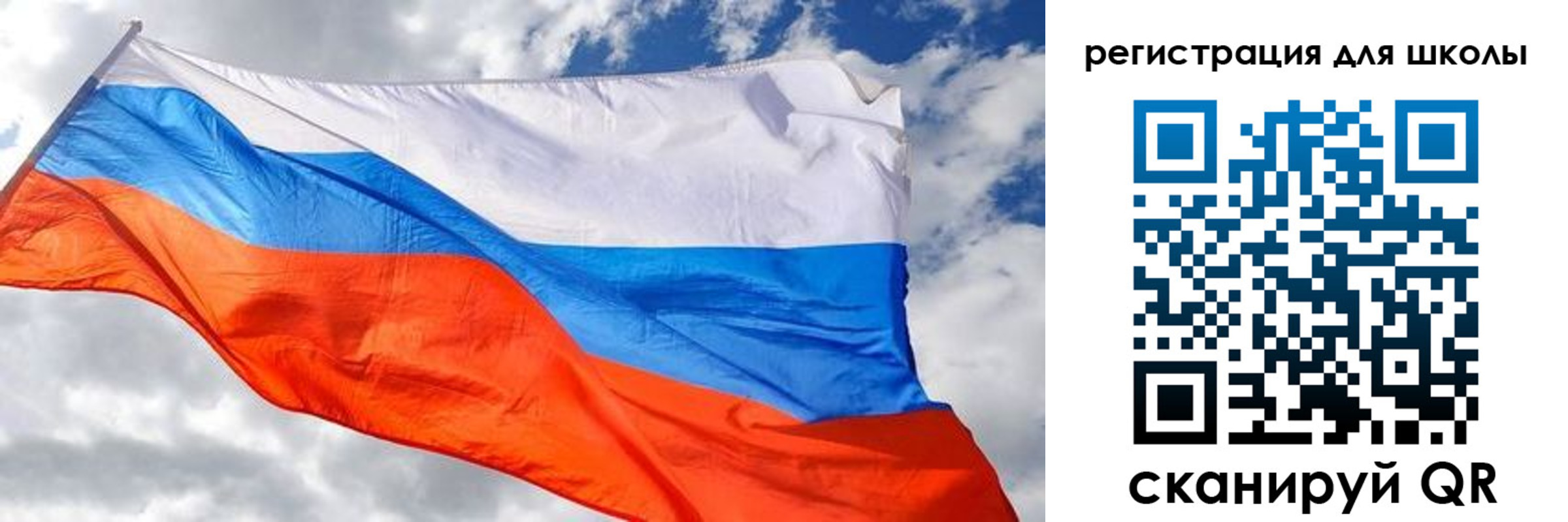 временная регистрация надежно в Марий Эл